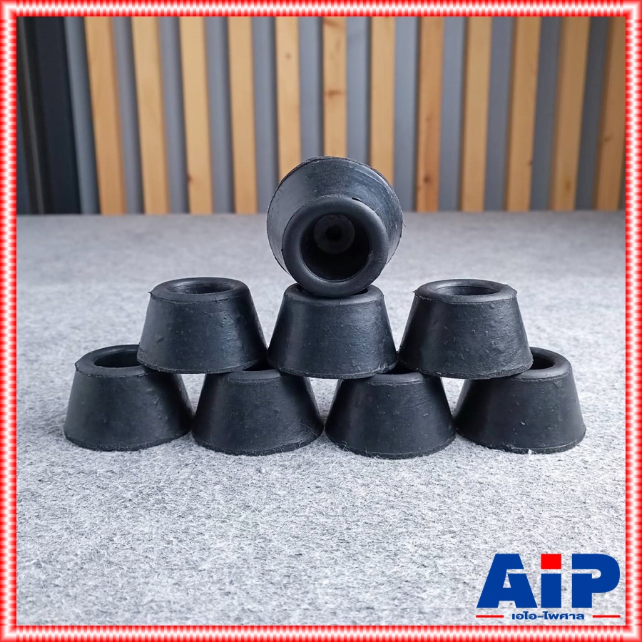 แพ็ค8อัน ยางรองแท่น2 1/2นิ้ว ยางรอง ยางรองแท่น2.5นิ้ว ยางรองตู้ ยางรองสีดำ ยางรองตู้ขนาด2.5นิ้ว เอไอ-ไพศาล