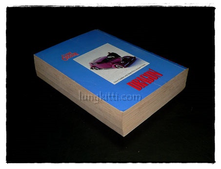 มังกรคำรณ (GRAGON) 023555