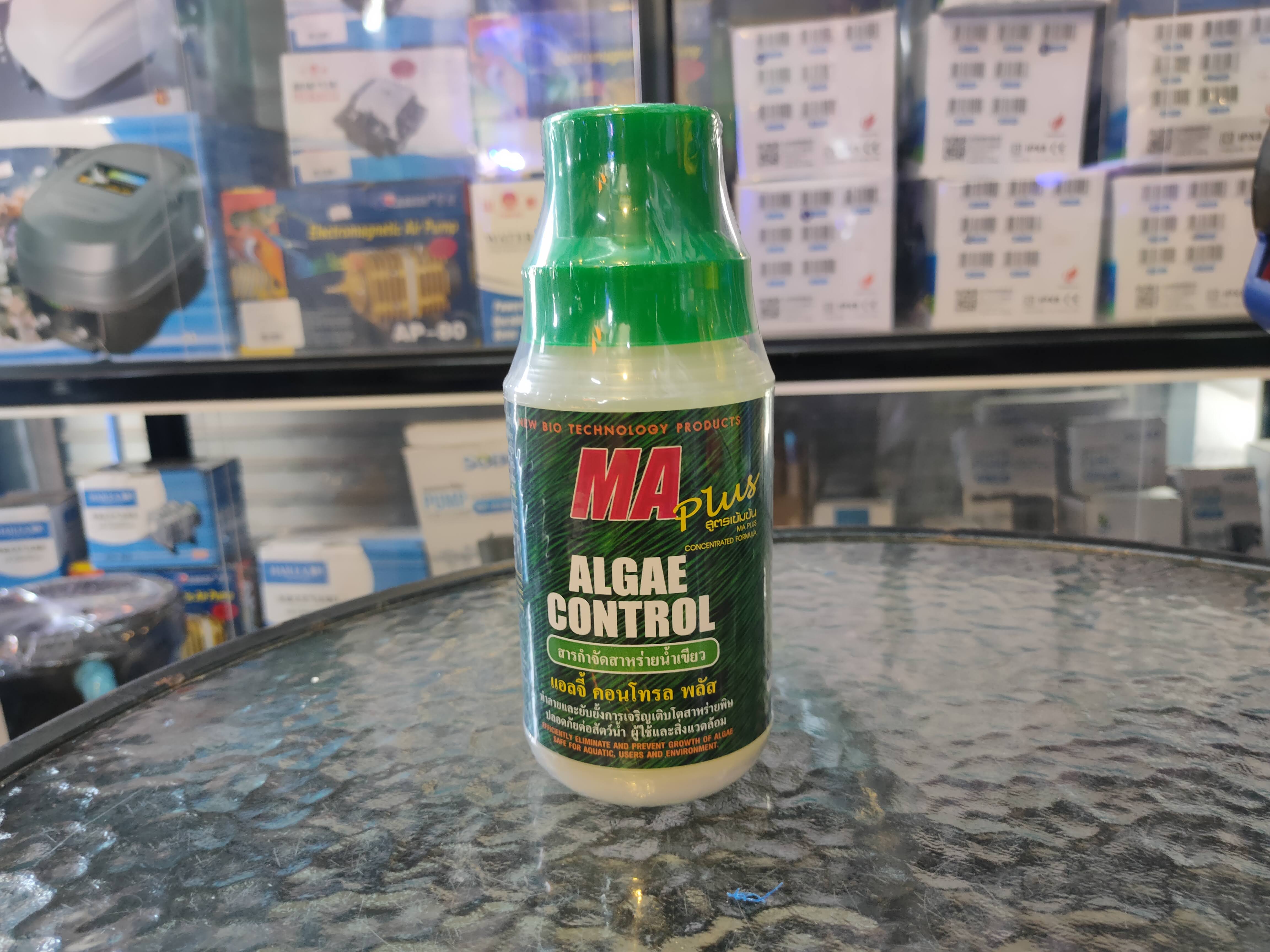Ma Algae control plus สารกำจัดสาหร่ายน้ำเขียว 1000ml