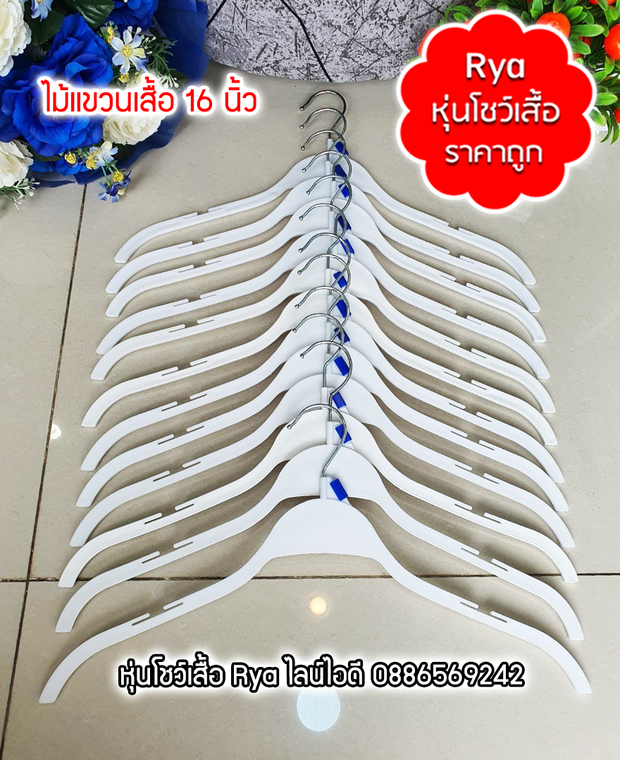 รีวิวลูกค้าเข้ามาเลือกซื้อสินค้าด้วยตัวเอง มีสินค้าจริง ถ่ายรูปจากสินค้าจริงค่ะ