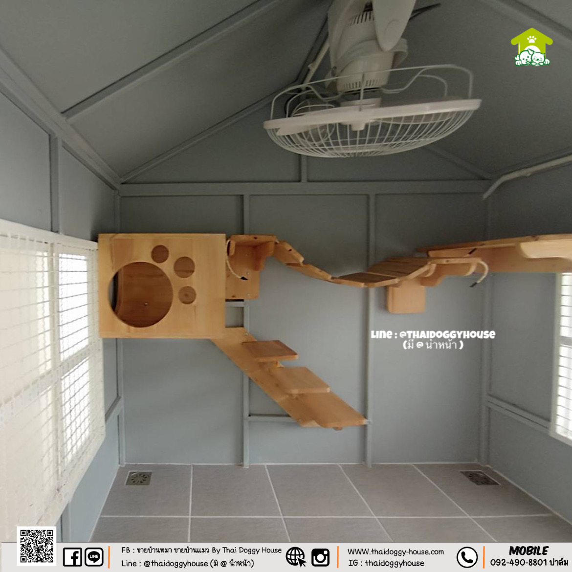 🏠 "𝐍𝐎𝐑𝐃𝐈𝐂 𝐒𝐓𝐘𝐋𝐄" บ้านหมา บ้านแมว โทนสีเรียบง่ายสบายตา ไว้มุมไหนของบ้านก็สวยงาม 🐱🐶