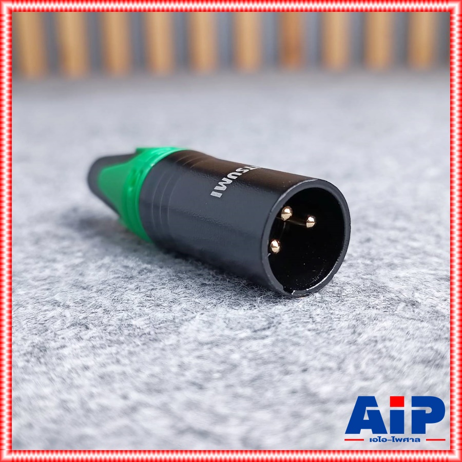 1ตัว MITSUMI 911C16EX XLRผู้ ดำขั้วทอง สีเขียว ปลั๊กตัวผู้ แจ๊ค แคนนอน XLR ตัวผู้ 3 ขา สำหรับเข้าสาย เอไอ-ไพศาล