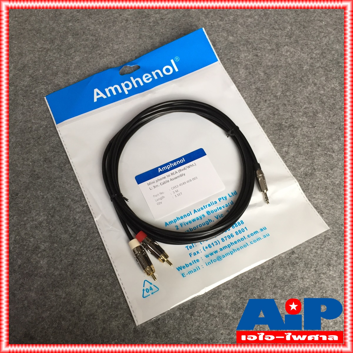 3เมตร AMPHENOL สายTR-ST-RCAx2 3M CA52-4549-WB-3 สายสัญญาณTR-STออกRCAx2 ยาว3เมตร สายแอมฟีนอล CA52-4549-WB-3 เอไอ-ไพศาล