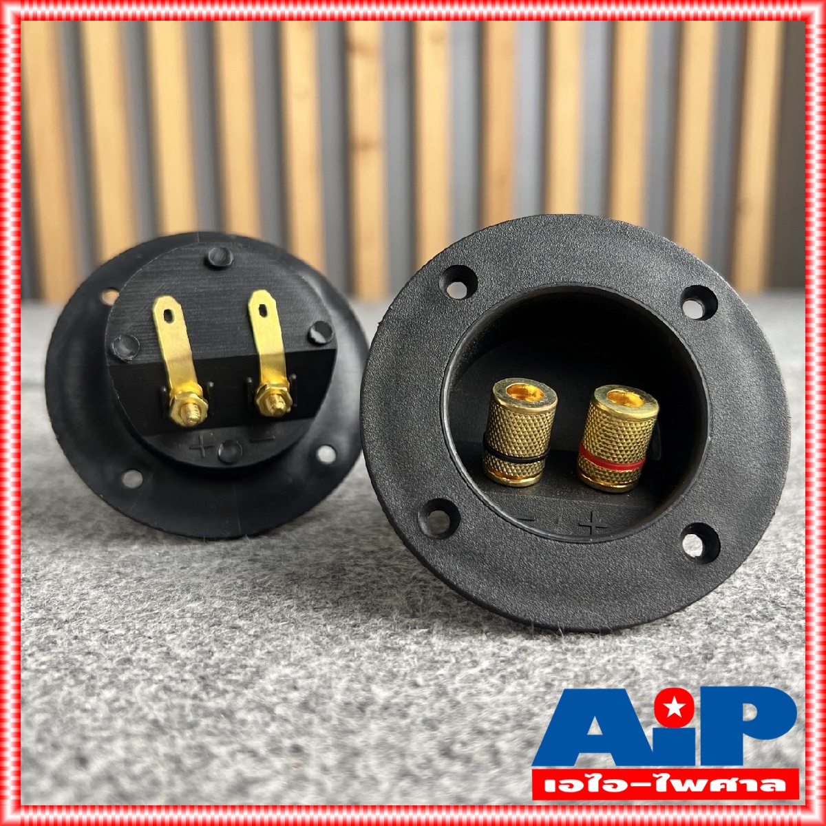 1อัน แท็บลำโพง ไบติ้งบอร์ด ขั้วทอง กลม 75มม. ขั้วลำโพง ขั้วต่อลำโพง แท็บต่อลำโพง 75mm เอไอ-ไพศาล