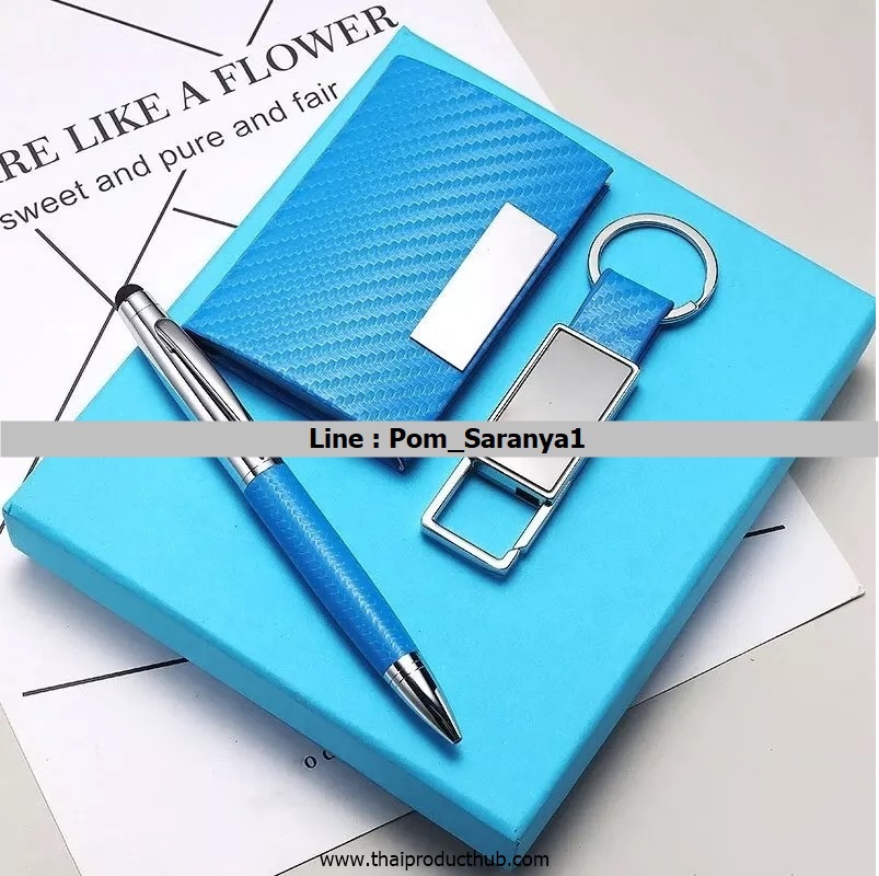 H05-13-CP-300_Gift Set , ขายGift Set , รับผลิตGift Set , ของพรีเมี่ยม , ของที่ระลึก ,
