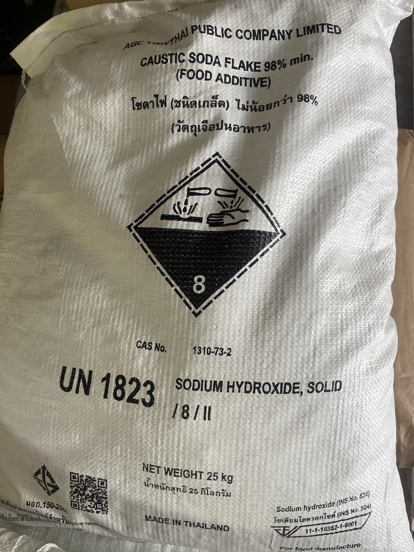 Sodium Hydroxide CG, 25 kgs -โซดาไฟชนิดเกล็ด