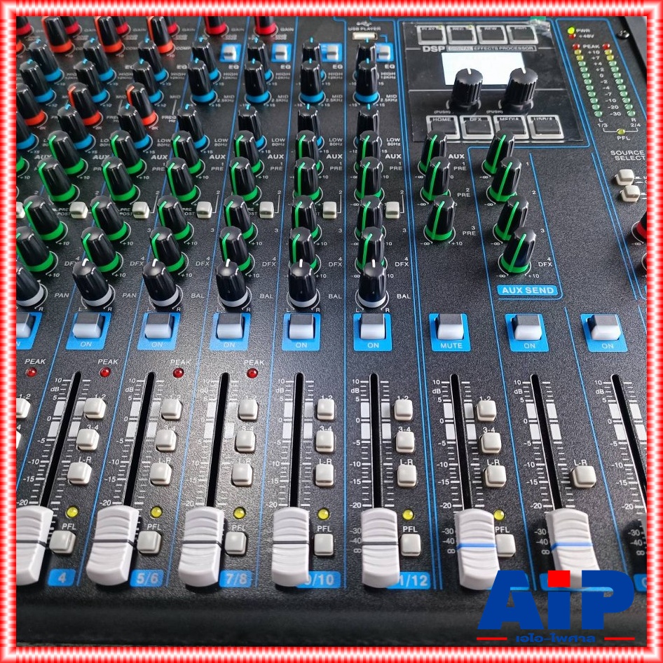 TOPPPRO MX.12 MIXER มิกเซอร์ ดิจิตอลเอฟเฟคแท้ เครื่องปรับแต่งเสียง เครื่องเสียง TOPP PRO MX 12 MX12 เอไอ-ไพศาล