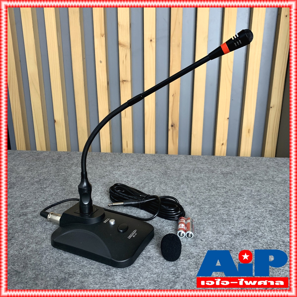 DECCON MC-81 ไมค์โครโฟนตั้งโต๊ะมีไฟ ไมค์ประชาสัมพันธ์ ไมค์ประกาศ ไมค์ตั้งโต๊ะ มีเสียงดนตรี MC 81 MC81 เอไอ-ไพศาล