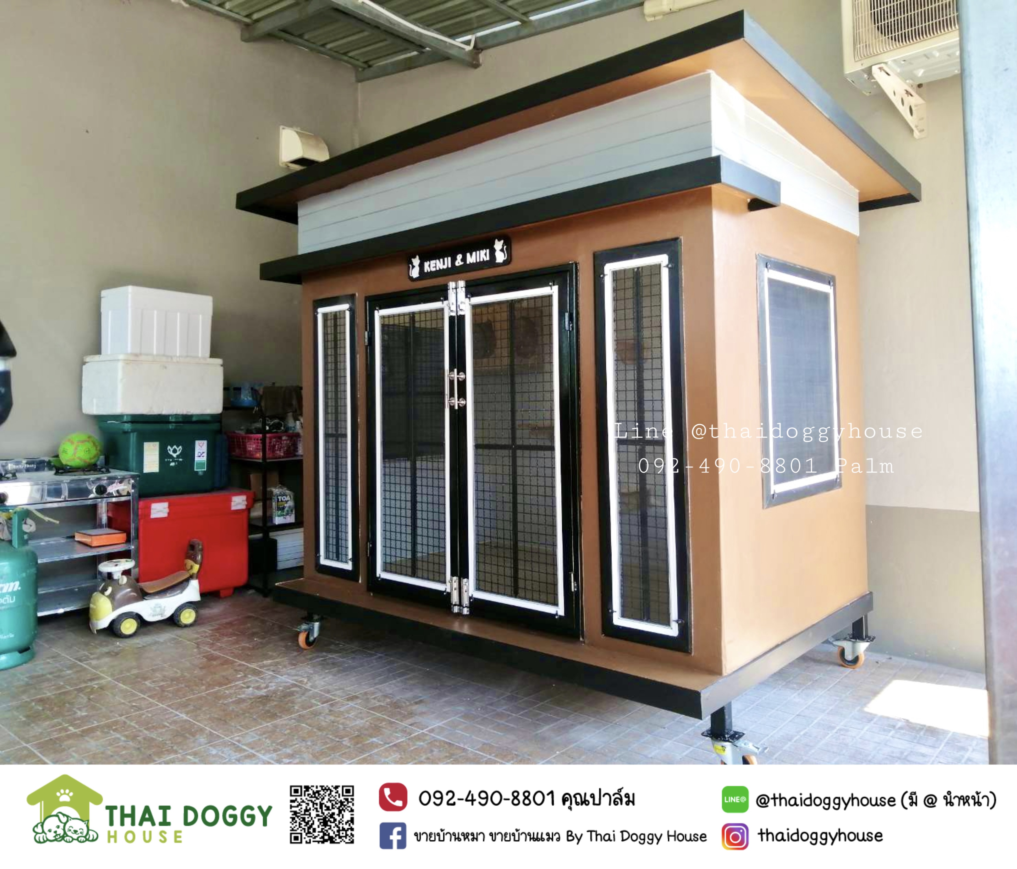 บ้านแมว โปร่งสบาย ติดตั้งของเล่นแมวเพิ่มได้