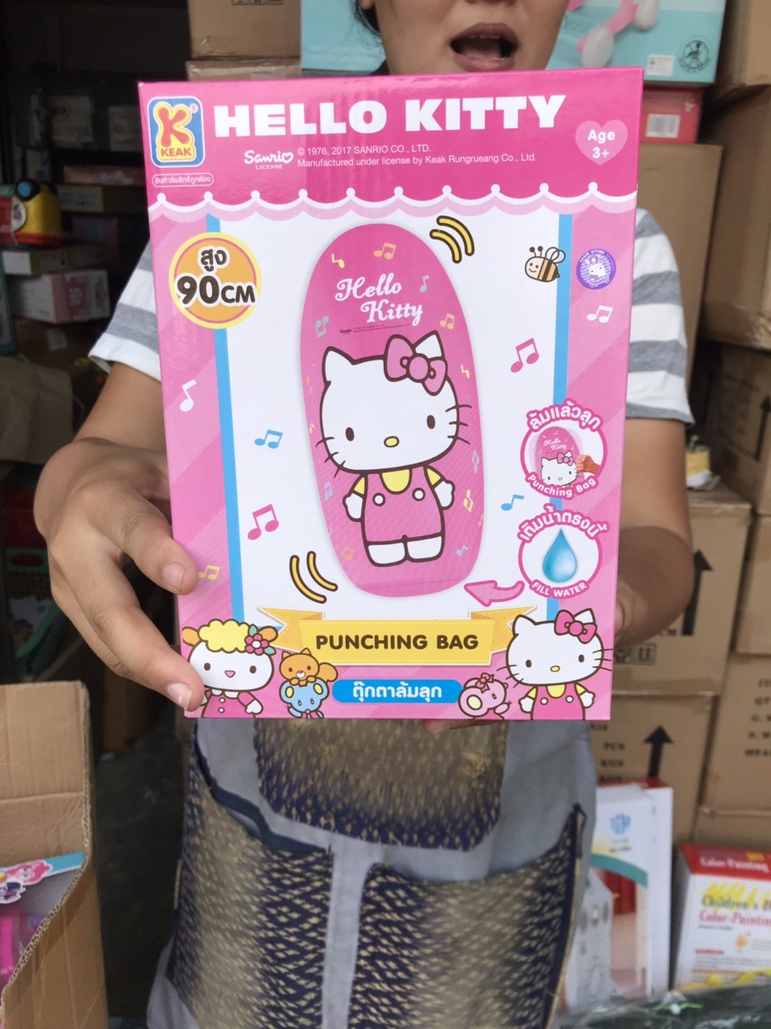 IK-754 ล้มลุกคิตตี้เป่าลม ลิขสิทธิ์ถูกต้อง ล้มลุกเป่าลม ปลีกชิ้นละ sale