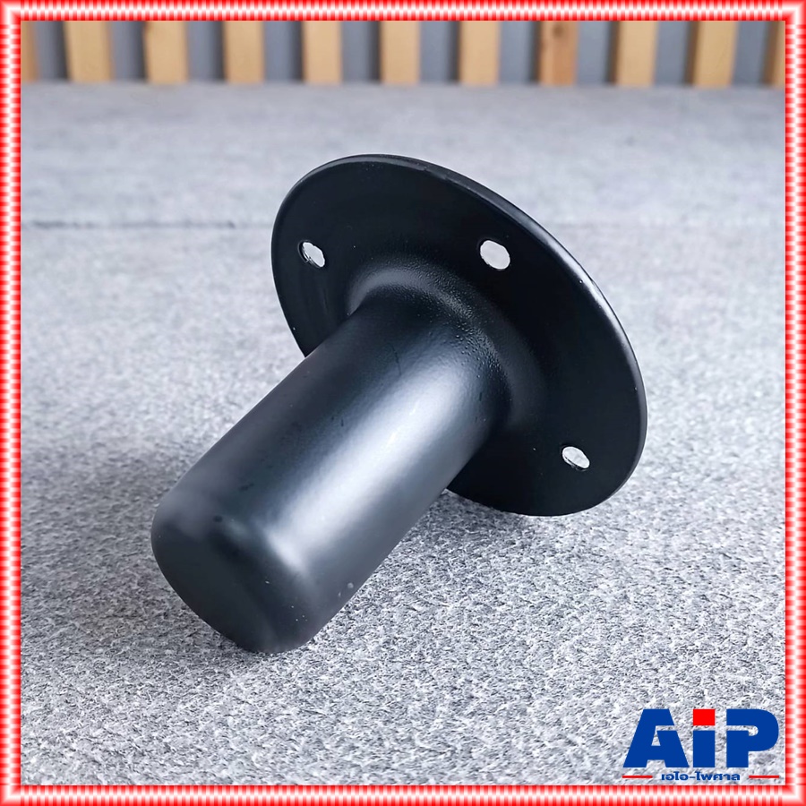 1อัน แป้นสวมขาตั้งลำโพงเหล็กหล่อ JH-7254 แป้นสวมลำโพง แป้นท้ายตู้ลำโพง JH7254 JH 7254 แป้นขาตั้งตู้ เอไอ-ไพศาล