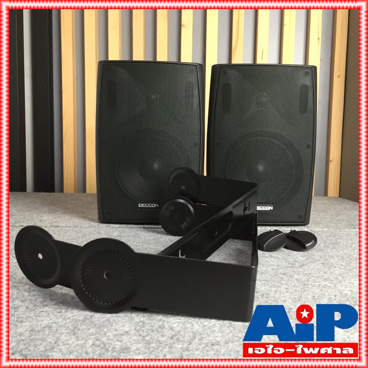 1 คู่ สีดำ DECCON sern-65TB มี LINE ตู้ลำโพง แขวน 6นิ้ว sern65 TB sern 65 ตู้ ลำโพง ติดผนัง เอไอ-ไพศาล