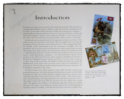 POSTCARDS SIAM 020749 (1)