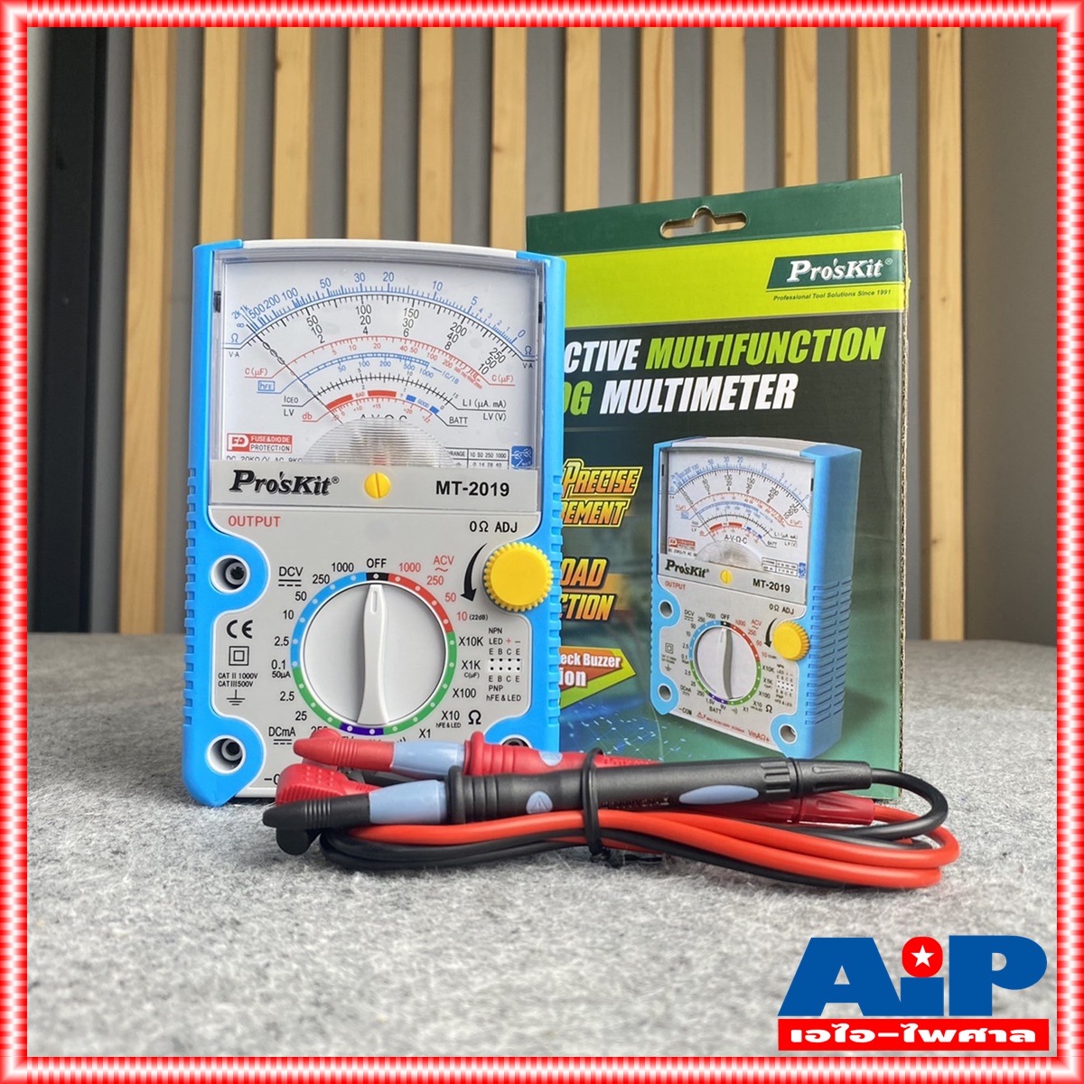 PROS KIT MT-2019 มิเตอร์ มิเตอร์วัดไฟ MT2019 MT 2019 มิเตอร์แบบเข็ม MULTIMETER PRO 'S KIT มัลติมิเตอร์ เอไอ-ไพศาล