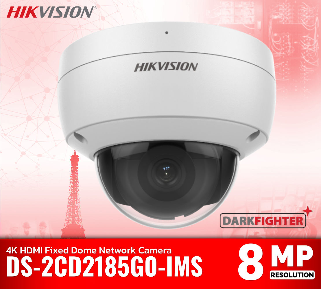 กล้องวงจรปิด HikVision DS-2CD2185G0-IMS 8MP