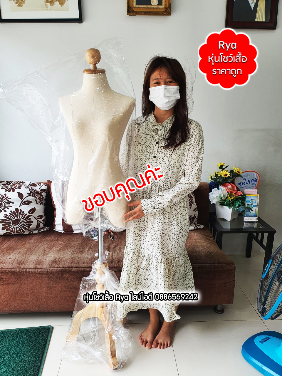 รีวิวลูกค้าเข้ามาเลือกซื้อสินค้าด้วยตัวเอง มีสินค้าจริง ถ่ายรูปจากสินค้าจริงค่ะ