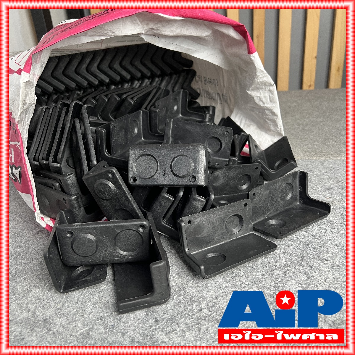 แพ็ค500อัน มุมตู้มุมตู้ล็อค 015 (มุมหลังคา) แบบหนา (S) แบบหนา (S) ลายจุด มุมตู้ลำโพง มุมตู้ลำโพงลายจุด มุมตู้หลังคา มุมตู้ล็อค มุมลำโพง มุมตู้ เอไอ-ไพศาล