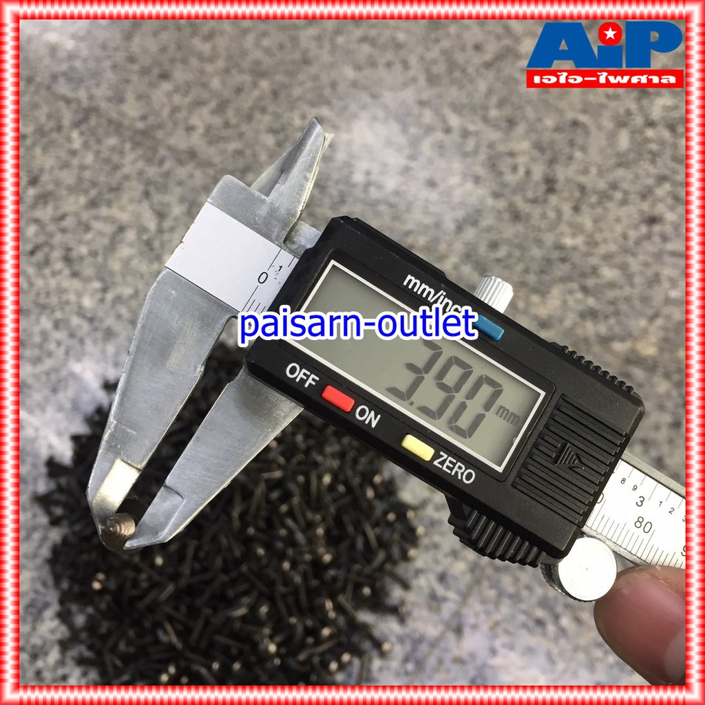 ประมาณ1000ตัว น็อตประกอบตู้ลำโพง สกรู THดำ 8x3/4นิ้ว สกรูเกลียวปล่อย สกรูดำ น็อตดำ น็อตเกลียวปล่อย น็อต สกรูหัวกลม เอไอ-ไพศาล