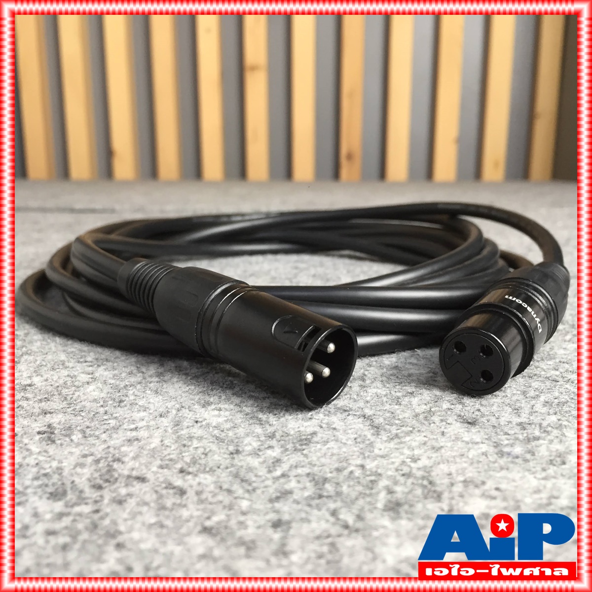 5เมตร สายไมค์ DYNACOM J021 XLR หัวท้าย ผู้ - เมีย ยาว สายสัญญาณ CANNON ผู้ ออก CANNON เมีย สายบาลานซ์ สายต่อไมค์ (ลูกค้าอาจได้รับหัวสีเงินหรือดำขึ้นกับล็อตผลิตครับ)