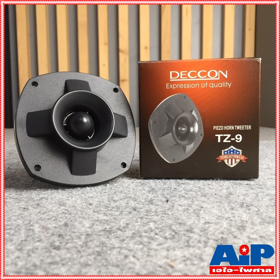 DECCON TZ-9 / DC-9 ทวิตเตอร์เปียโซ่ PIEZO Horn Tweeter Speaker ดอกลำโพงเสียงแหลม 4-8 OHM TZ 9 TZ9 เอไอ-ไพศาล