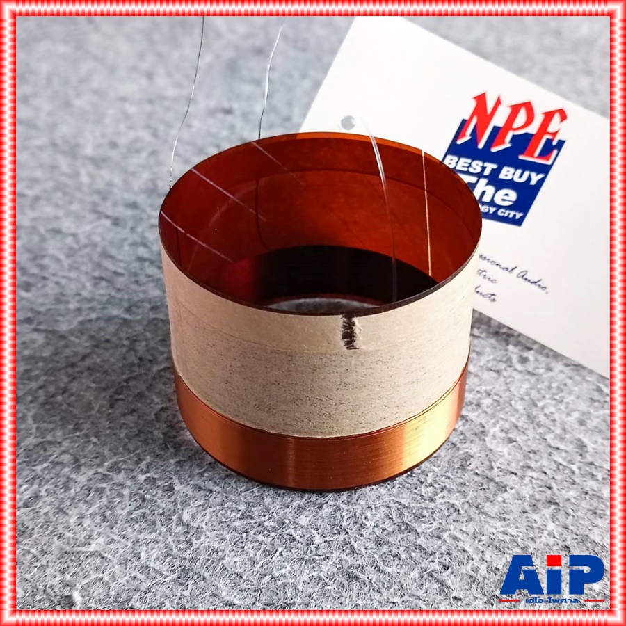 วอยซ์ NPE ML-1230 / 12F05MKII / PP-2212 VOICE วอยซ์ลำโพง12นิ้ว อะไหล่ลำโพง12" เอไอ-ไพศาล