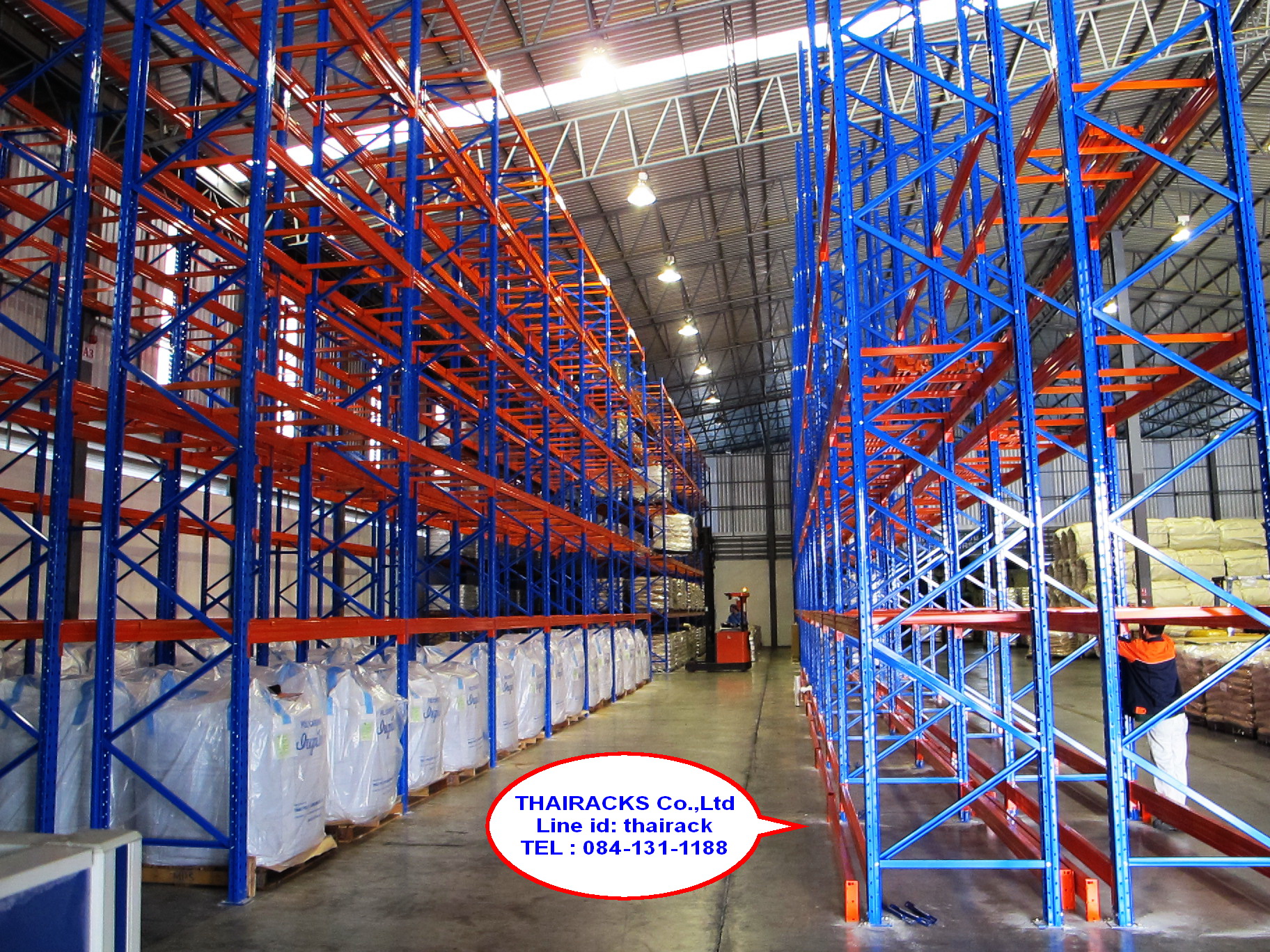 รับซื้อ ขาย ประมูลชั้นวางสินค้าในโรงงาน