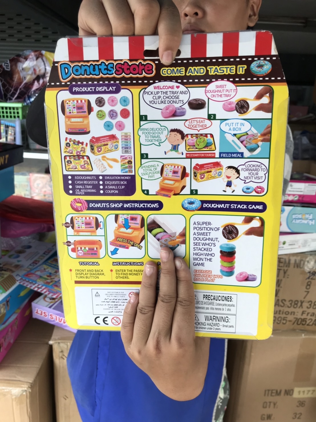 8383 ของเล่นแคชเชียร์โดนัทแผง sale แพ็คไม่สวย ปลีกชิ้นละ