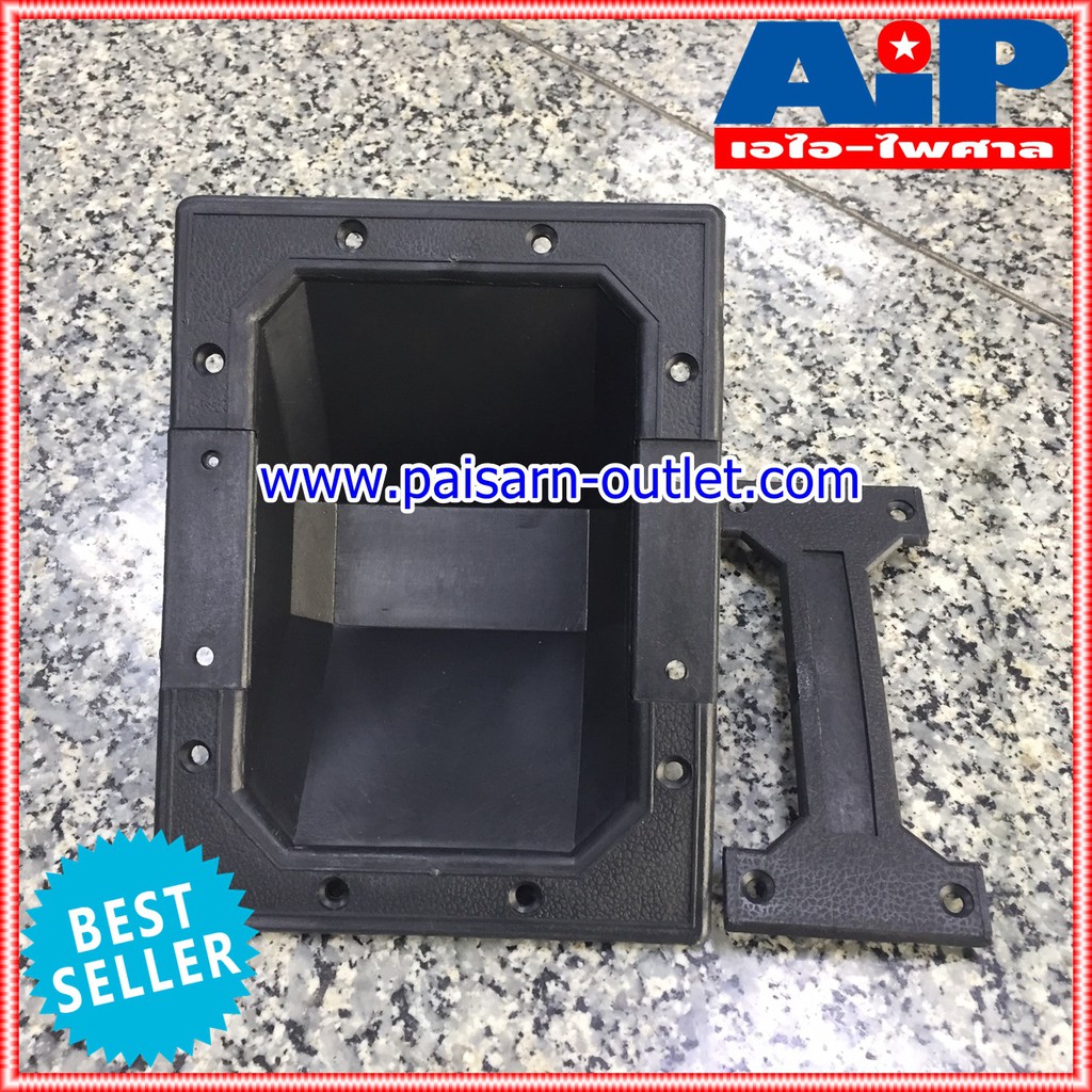 1อัน หูหิ้วพลาสติก ขนาด 5x7 นิ้ว หูจับ ตู้ลำโพง หูยกตู้ลำโพง แบบเหลี่ยมเล็ก หูจับลำโพง หูหิ้วลำโพง หูหิ้ว หูหิ้วลำโพง เอไอ-ไพศาล