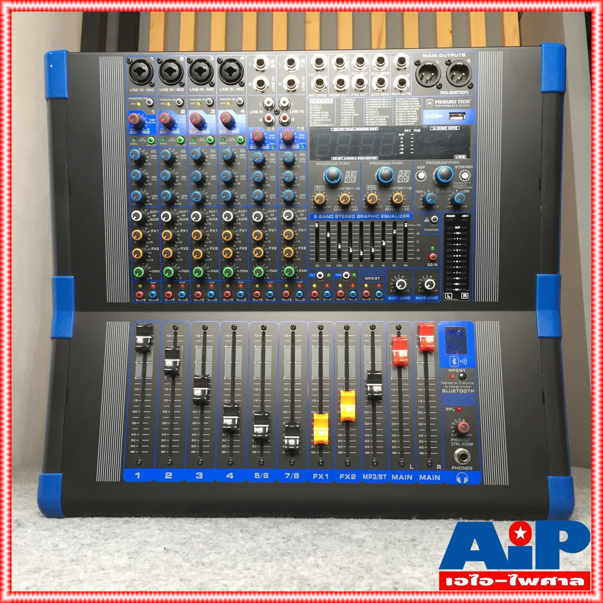 PROEUROTECH PMX-BM8700FX POWERMIXER+บูลทูส เพาเวอร์ เพาเวอร์มิกซ์ PMX BM8700FX POWERMIXER มิกซ์+บูลทูส เอไอ-ไพศาล
