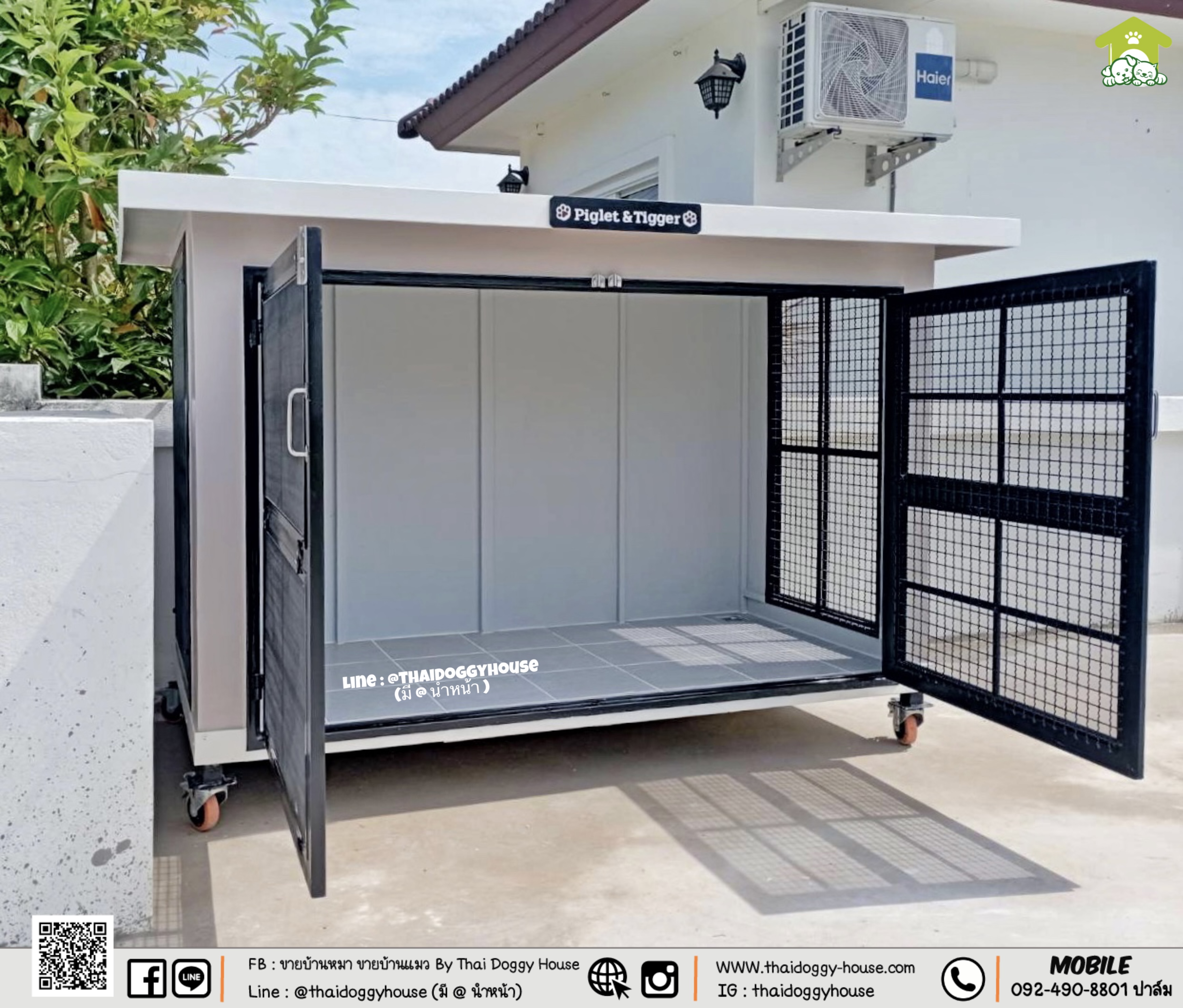 บ้านหมา บ้านแมว " 𝐁𝐎𝐗 𝐒𝐓𝐘𝐋𝐄 𝐁𝐘 𝐓𝐇𝐀𝐈 𝐃𝐎𝐆𝐆𝐘 𝐇𝐎𝐔𝐒𝐄 "