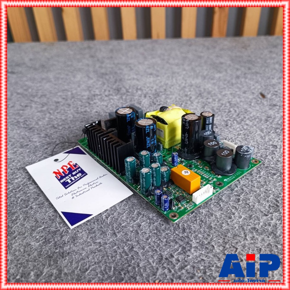 topppro hk16453 ampmodule ใช้กับ ตู้ X8A X10A X 8 10 A X-8A X-10A X-8 X-10 topp pro าคจ่ายไฟ เพาเวอร์ซัพพลาย ภาคจ่ายไฟของตู้ลำโพง Amp Module สำหรับ ตู้TOPPRO เอไอ-ไพศาล