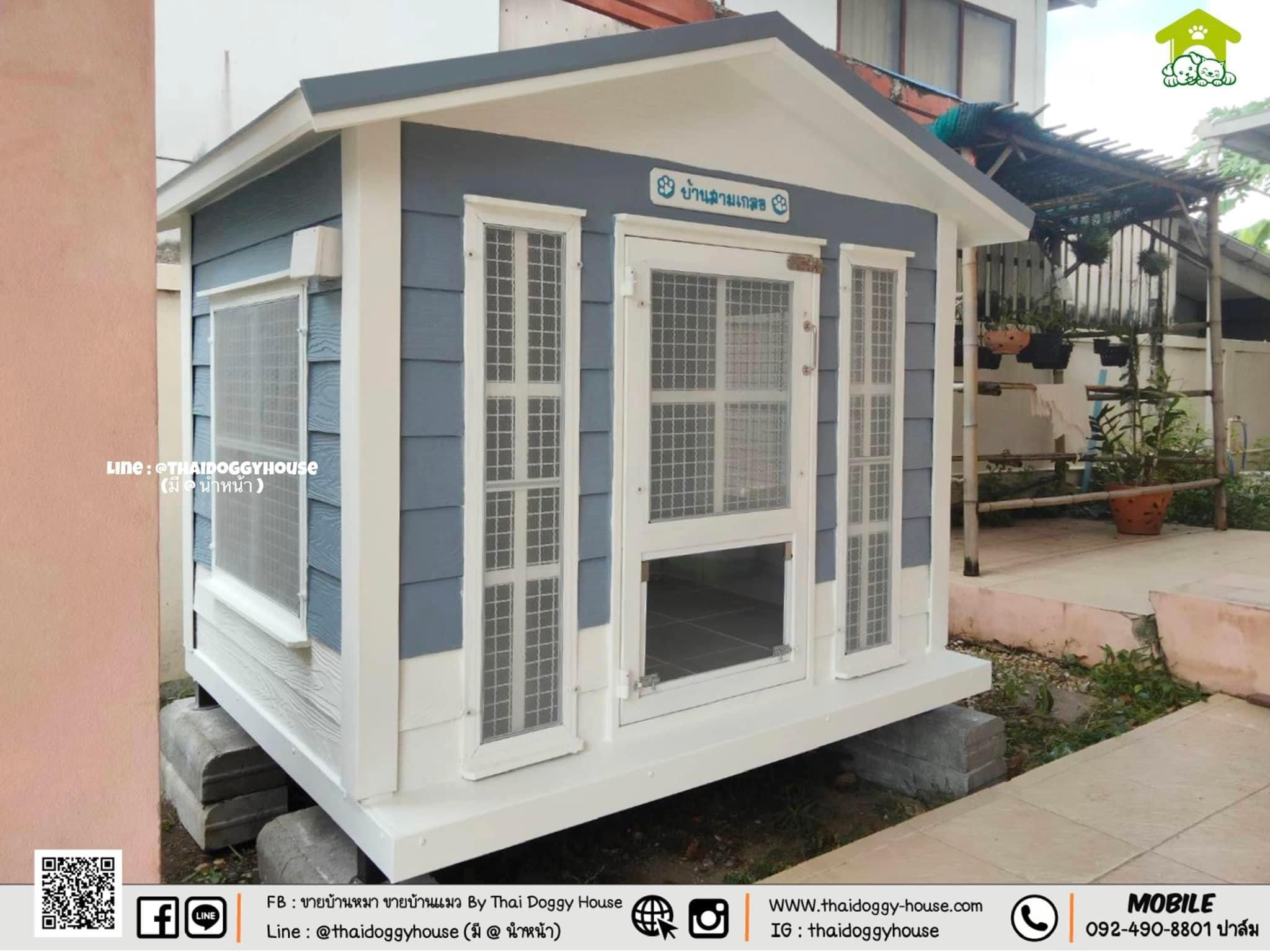 บ้านน้องหมา บ้านน้องแมว " 𝐕𝐈𝐍𝐓𝐀𝐆𝐄 𝐒𝐓𝐘𝐋𝐄 " 𝐁𝐘 𝐓𝐇𝐀𝐈 𝐃𝐎𝐆𝐆𝐘 