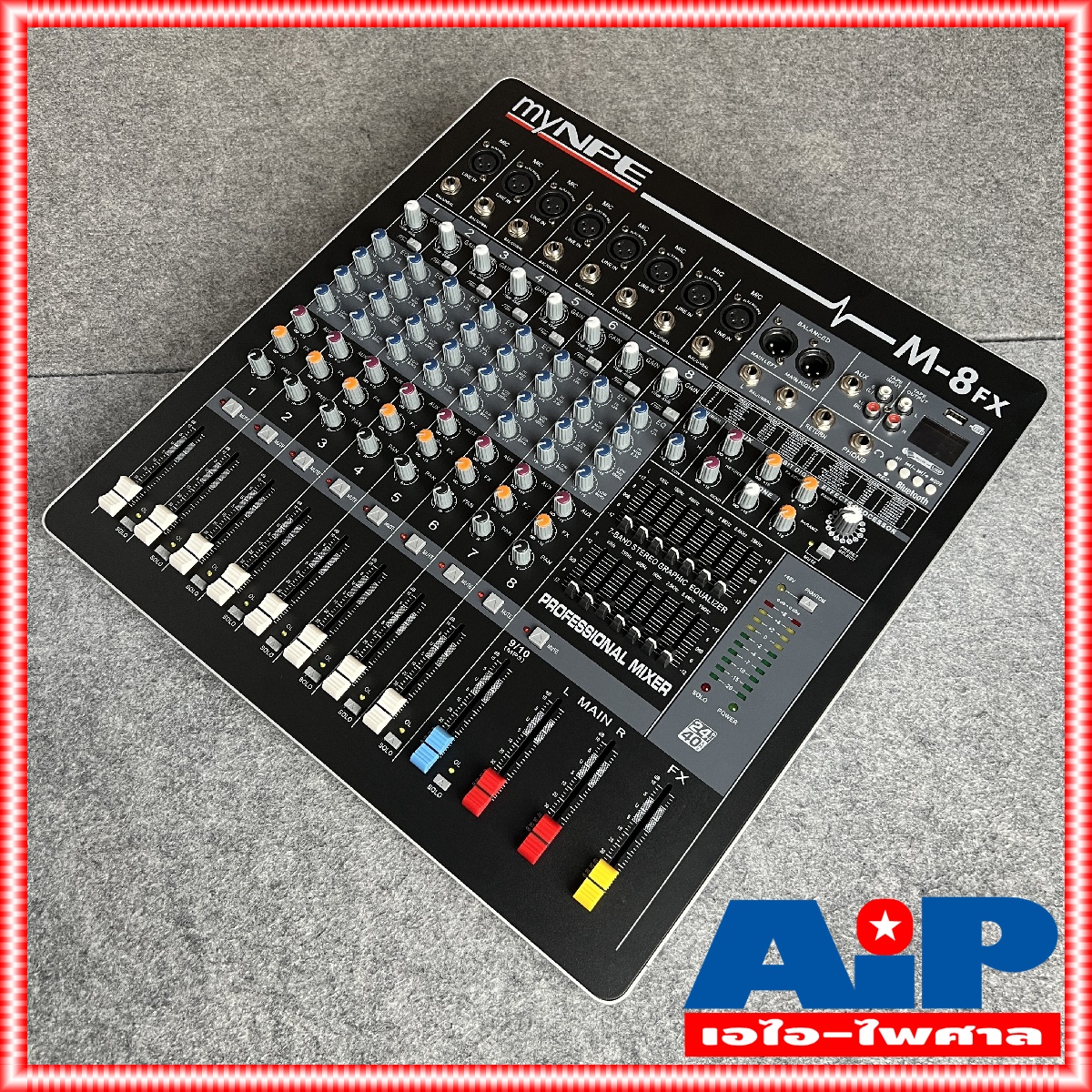 MYNPE M-8FX เอฟเฟตแท้MIXER 8MONO M 8FX เครื่องปรับแต่งเสียงเอฟเฟต มิกเซอร์ M8FX เครื่องเสียง MIX มิกซ์ EFFCT เอไอ-ไพศาล