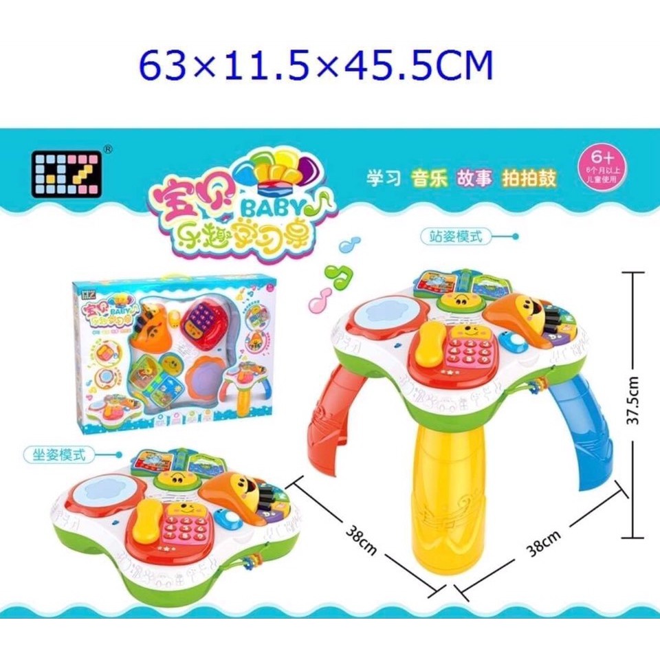 8382 ของเล่นเด็กใส่ถ่าน โต๊ะกิจกรรมของเล่น กล่องใหญ่