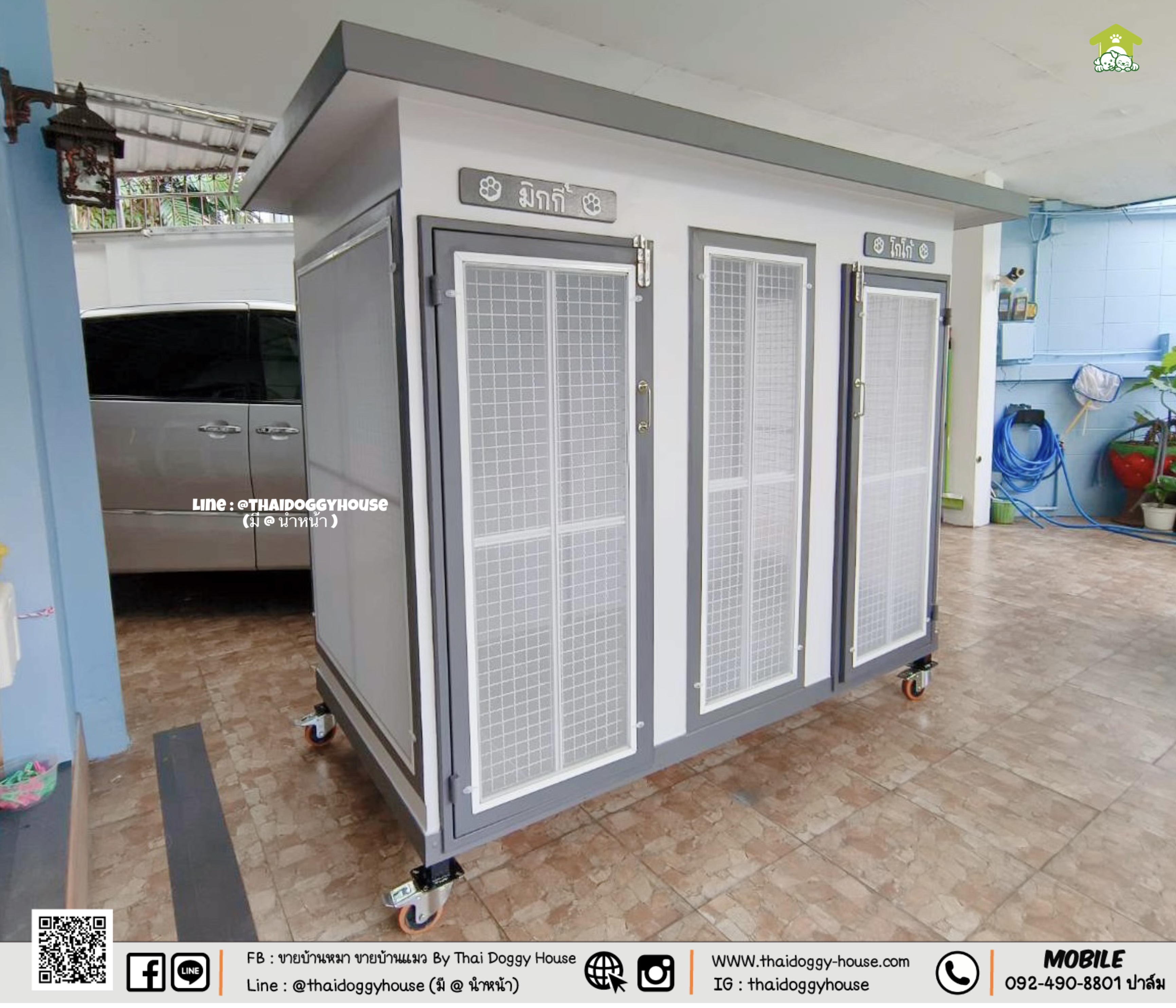 บ้านหมา บ้านแมว " 𝐁𝐎𝐗 𝐒𝐓𝐘𝐋𝐄 𝐁𝐘 𝐓𝐇𝐀𝐈 𝐃𝐎𝐆𝐆𝐘 𝐇𝐎𝐔𝐒𝐄 "