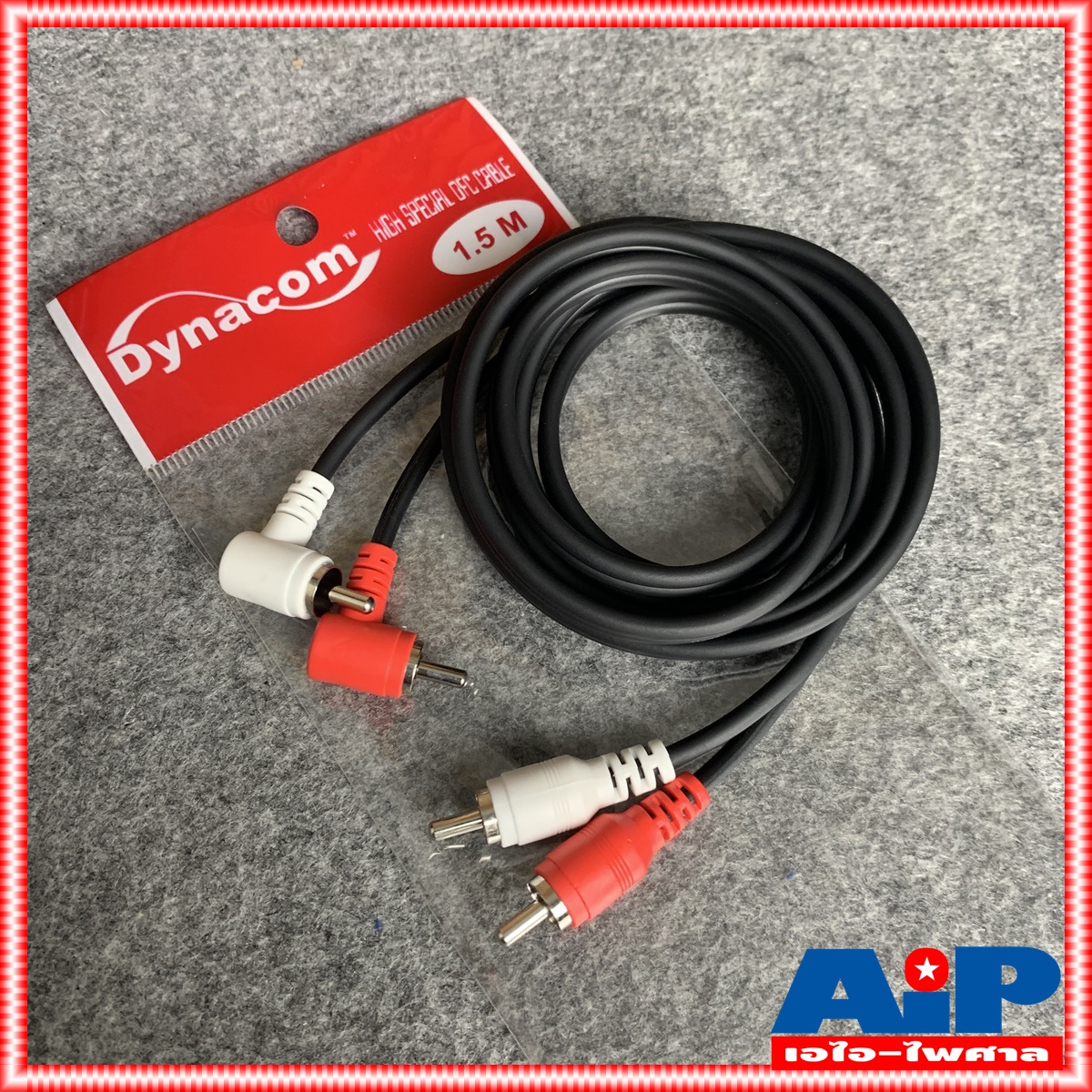 1.5เมตร DYNACOM J015 RCA4หัว ตรง+งอ สายสัญญาณ เสียง สาย RCA สายแจ็ค AV RCA 4 หัว แจ็คดอกบัว ไดน่าคอม J015 2 เอไอ-ไพศาล