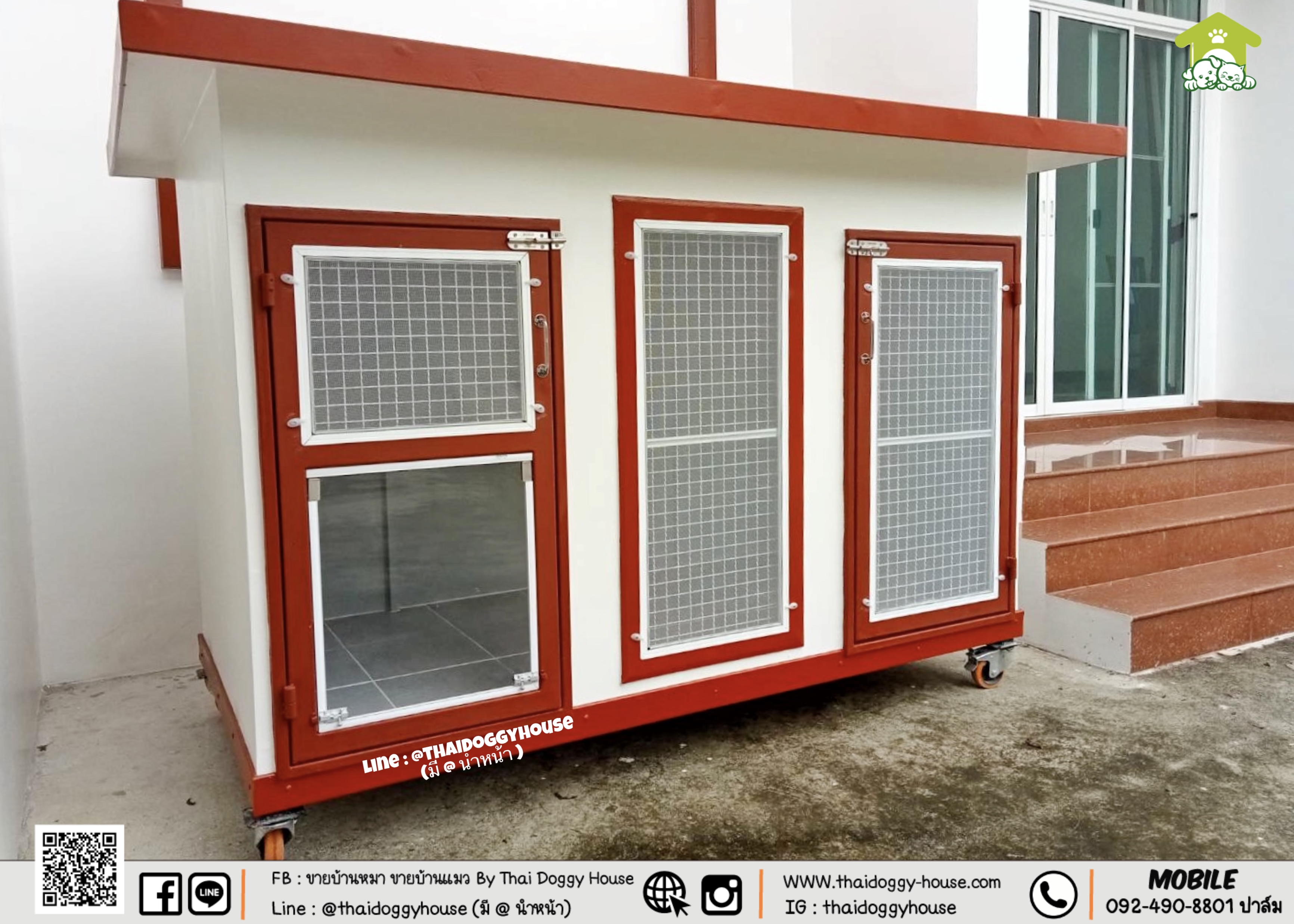 บ้านหมา บ้านแมว " 𝐁𝐎𝐗 𝐒𝐓𝐘𝐋𝐄 𝐁𝐘 𝐓𝐇𝐀𝐈 𝐃𝐎𝐆𝐆𝐘 𝐇𝐎𝐔𝐒𝐄 " &#x