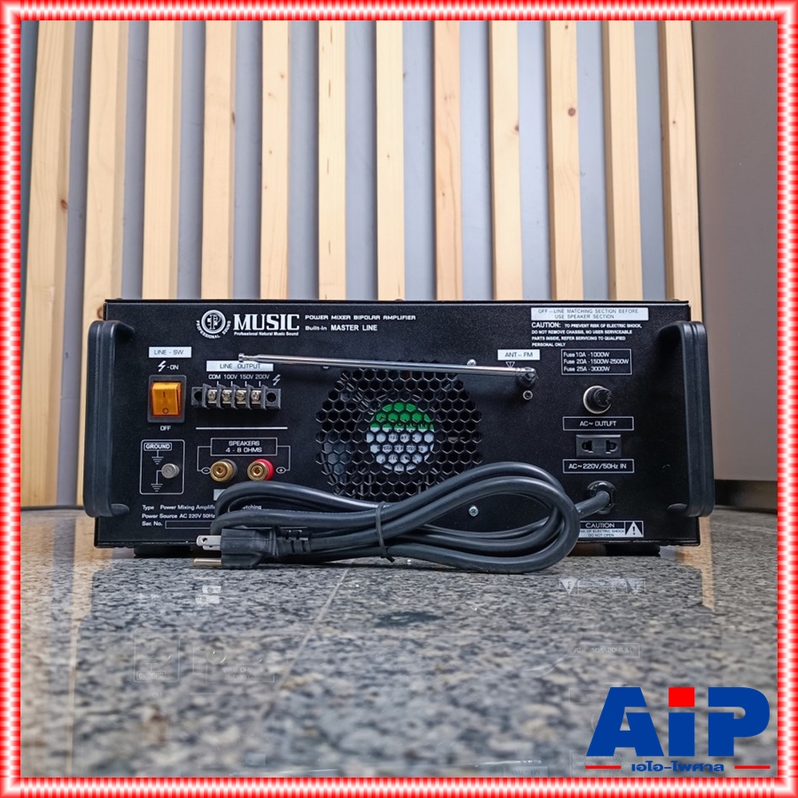 MUSIC MKL-2000 powermix usb บลูทูธ แอมป์เสียงตามสาย แอมป์ประกาศ มิวสิค แอมป์ขยายมี LINE 2000วัตต์ MKL 2000 MKL2000 เอไอ-ไพศาล