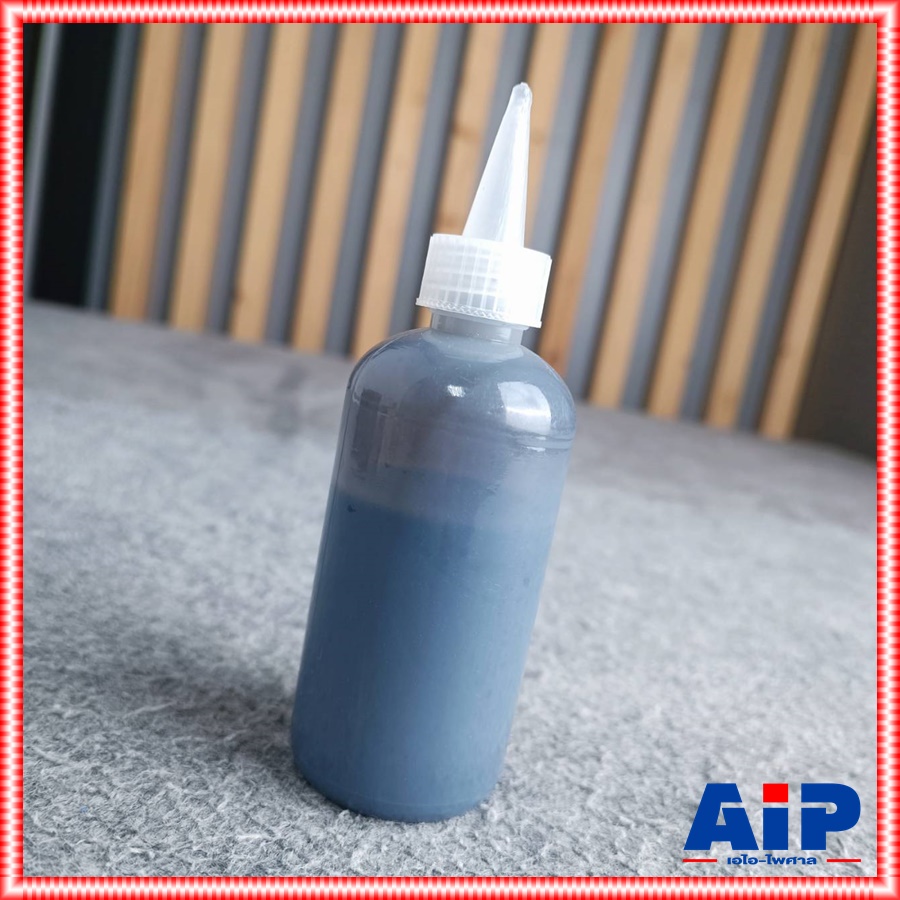 น้ำยาเคลือบหน้าดอกลำโพง น้ำยาทาหน้าดอกลำโพง กันน้ำ น้ำยาเคลือบลำโพง น้ำยา เคลือบ กระดาษ ลำโพง น้ำยาเคลือบกระดาษลำโพง เอไอ-ไพศาล