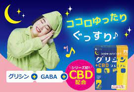 ðī ðĪFine Glycine Premium Lemon Flavor āļ§āļīāļāļēāļĄāļīāļ āļĢāļŠāđāļĨāļĄāļāļ āđāļŠāļĢāļīāļĄāļāđāļ§āļĒāļāļāļāļŦāļĨāļąāļ āđāļāđāļĢāļąāļāļĢāļēāļāļ§āļąāļĨāļāļāļ°āđāļĨāļīāļĻāļāļąāļāļāļąāļ1