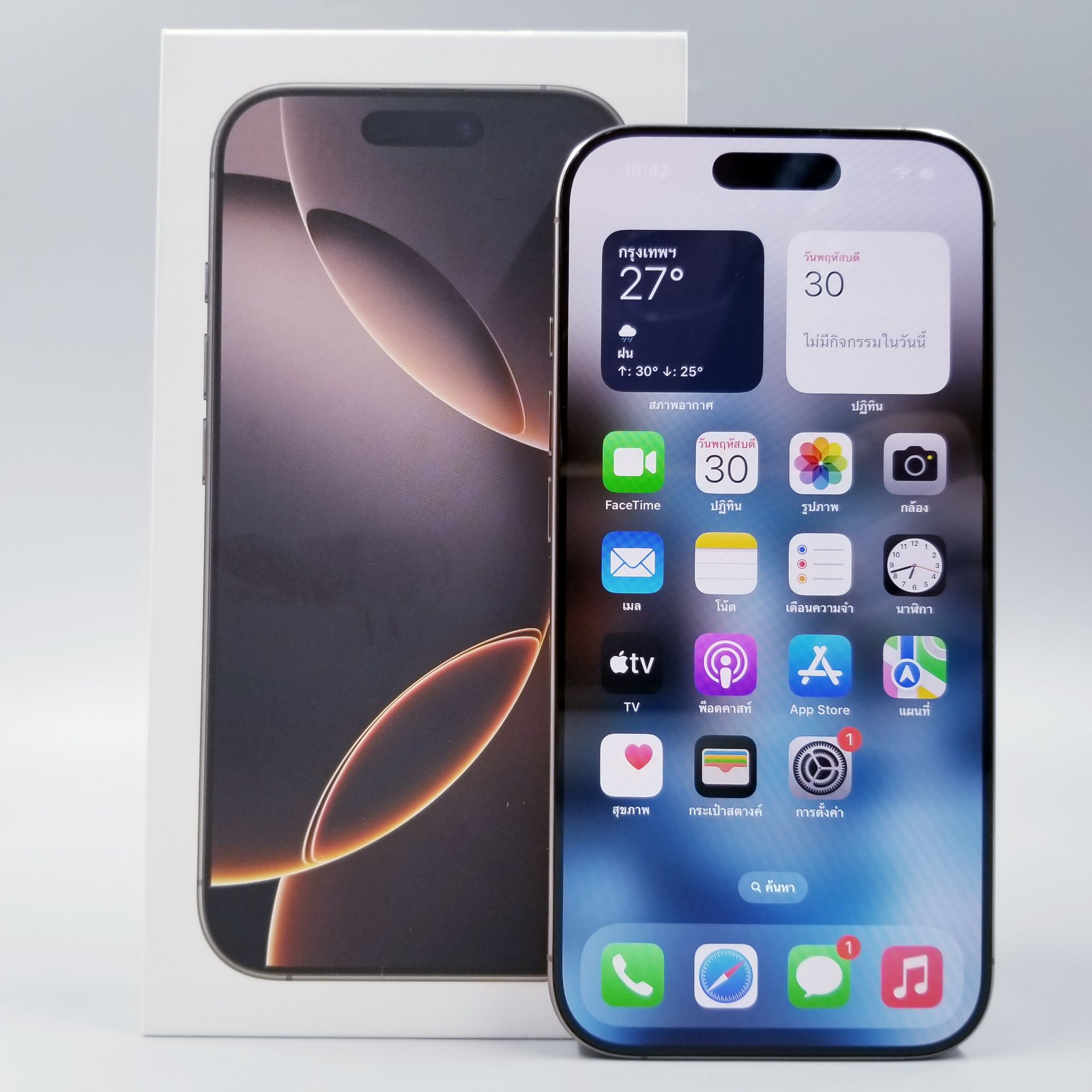 🧛♀️ iPhone 16 Pro 128GB Desert Titanium 🧛♀️💛 #มาแล้ว I 16 Pro #ศูนย์แท้ สภาพสวย จอแท้ แบต90% มีปกศ. ครบกล่อง ราคาสุดคุ้ม!! 💛