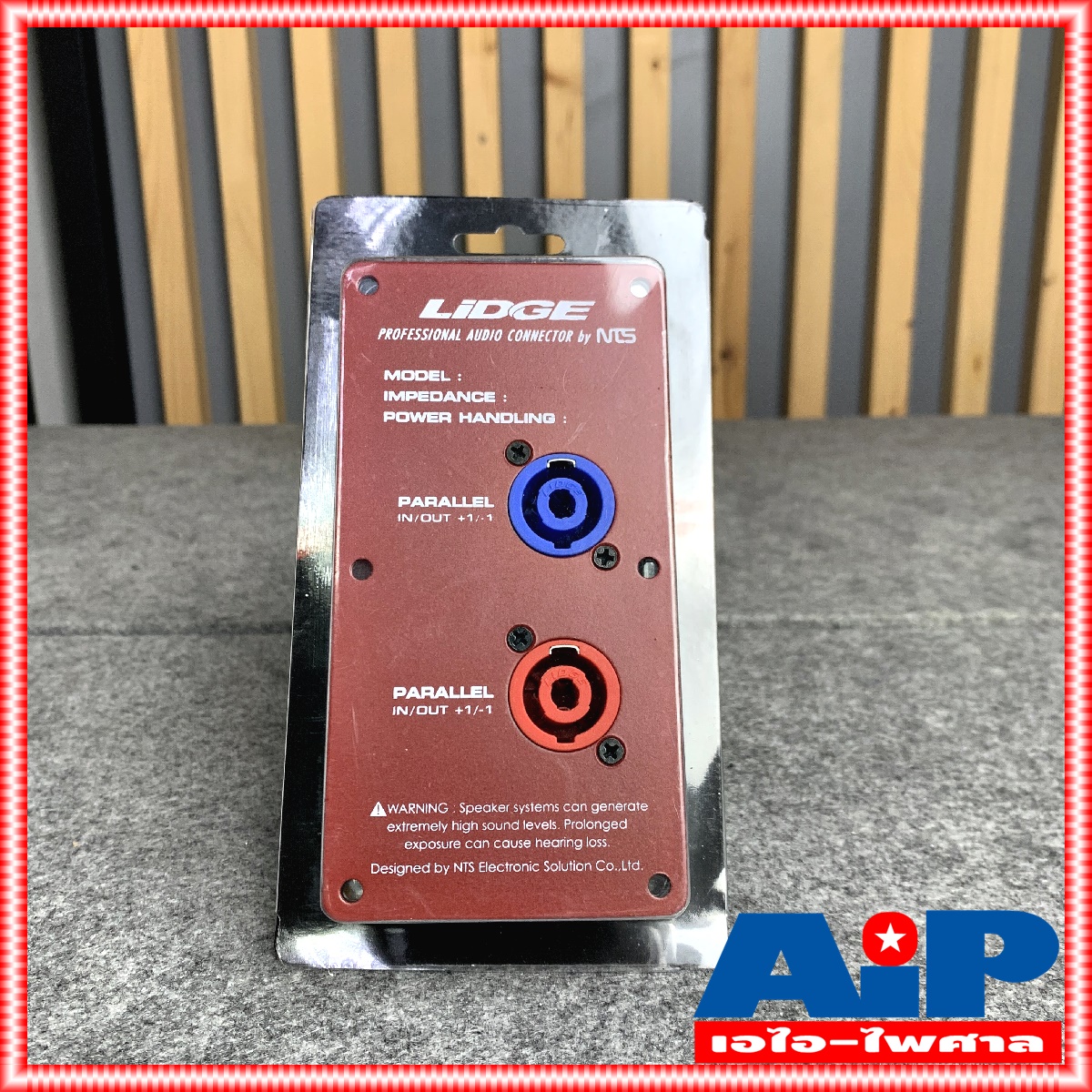 ราคาสินค้าต่อ1อัน LIDGE YM346A *สีแดง* แท็บลำโพงเหล็กพร้อมแจ็คสเป็คคอน YM-346A แท็บลำโพงเหล็ก แจ็คสเป็คคอน YM 346 A