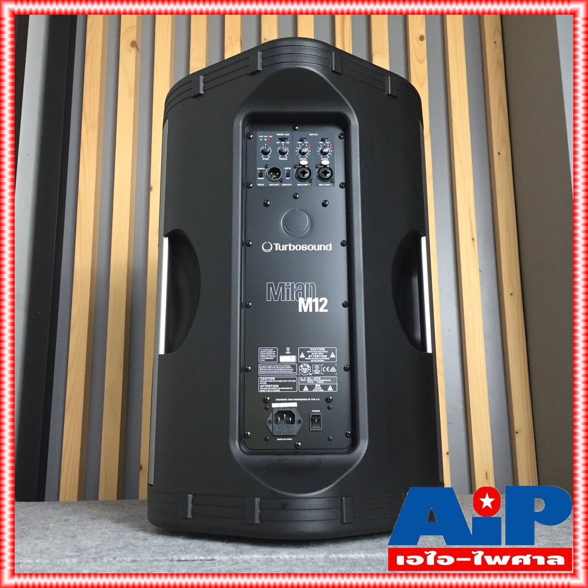TURBOSOUND M-12 ตู้ลำโพง12นิ้ว Active speaker ตู้ลำโพงมีแอมป์ขยายในตัว M12 M 12 เอไอ-ไพศาล +++