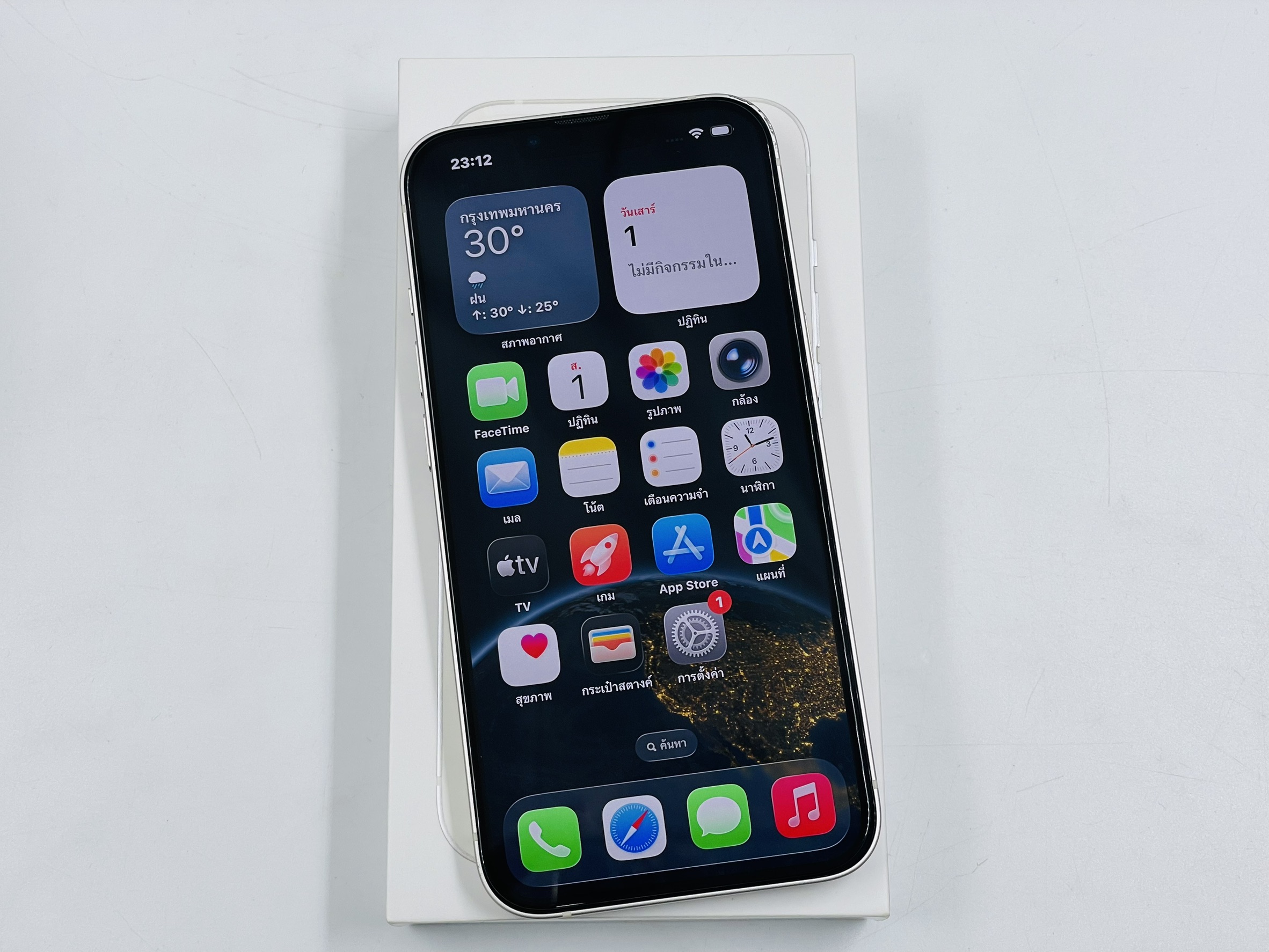 🕊 iPhone 13 128GB Starlight 🕊 🎋 #i13 #ศูนย์ไทย #มีประกันศูนย์ #ครบกล่อง 🎋