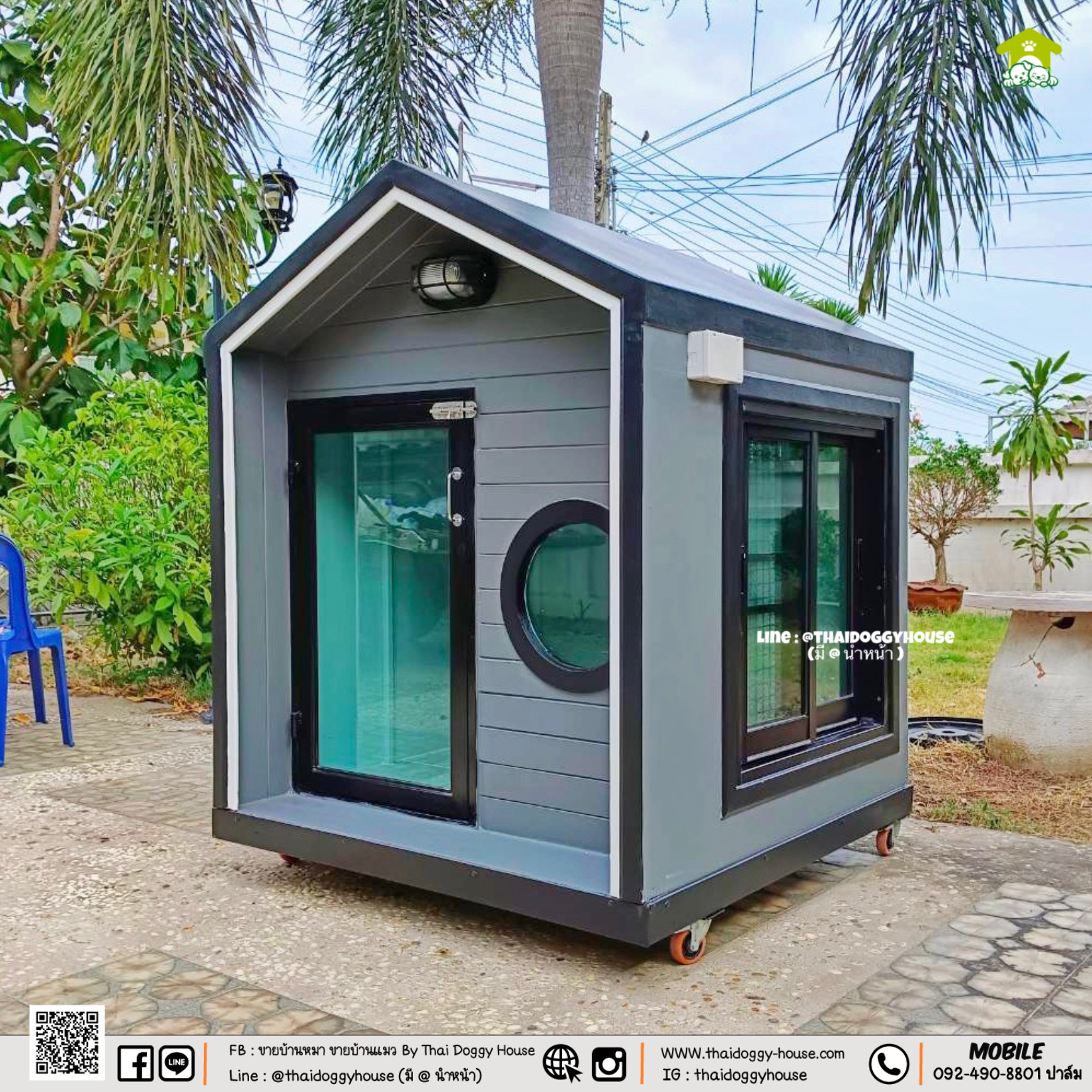 บ้านหมา บ้านแมว "𝐍𝐎𝐑𝐃𝐈𝐂 𝐒𝐓𝐘𝐋𝐄 𝐁𝐘 𝐓𝐇𝐀𝐈 𝐃𝐎𝐆𝐆𝐘 𝐇𝐎𝐔SE