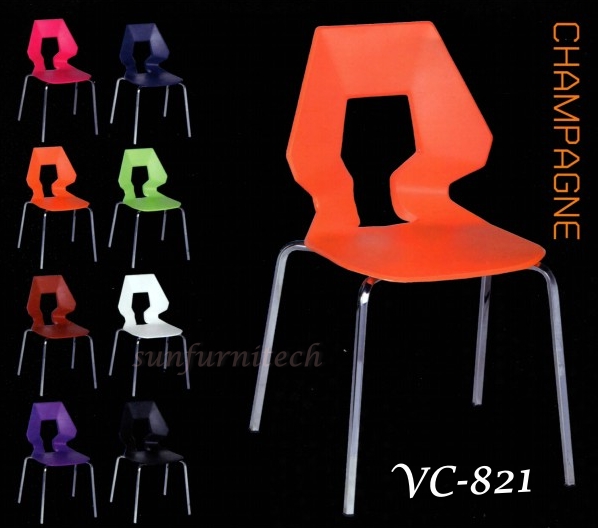 เก้าอี้อเนกประสงค์, เก้าอี้พลาสติก, เก้าอี้แฟชั่น, เก้าอี้โมเดิร์น, เก้าอี้โรงหาร, เก้าอี้ร้านอาหาร พนักพิงรูแชมเปญ VC รุ่น VC-821