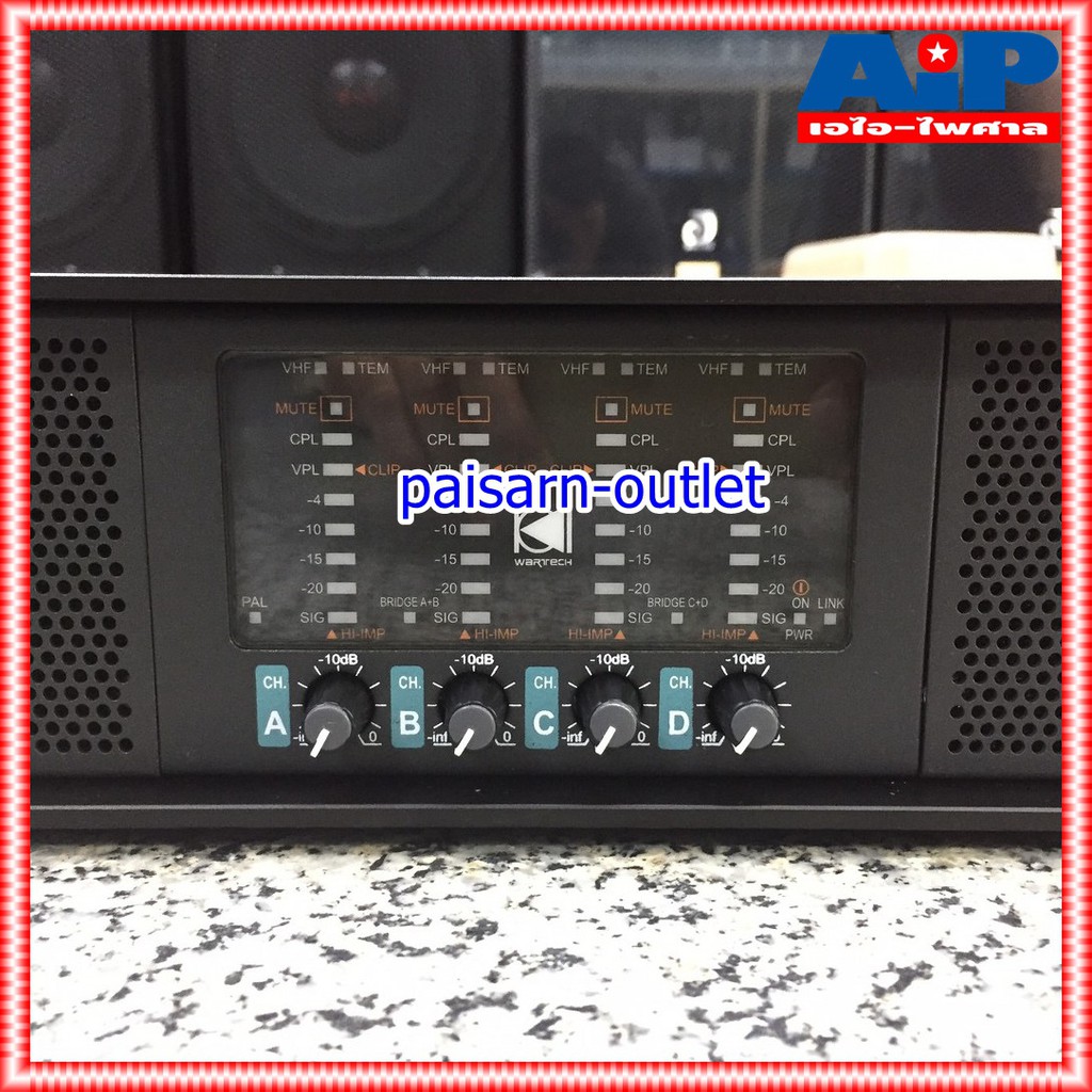 WARTECH CYBER-10Q POWER เพาเวอร์แอมป์ แอมป์ขยาย เพาเวอร์แอมป์WARTECH เครื่องเสียง เครื่องขยายเสียง CYBER 10Q เอไอ-ไพศาล