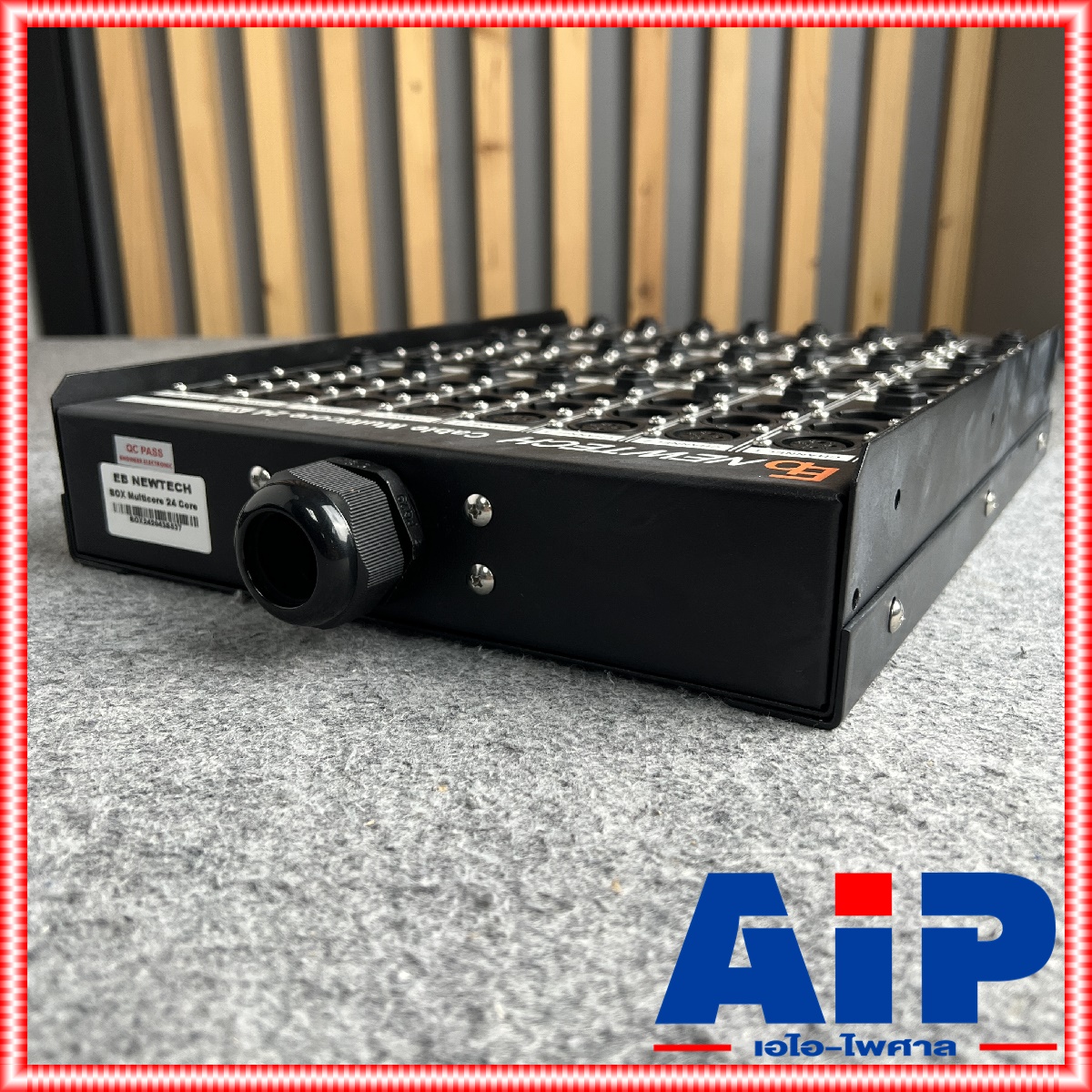 NEWTECH BOX 24CORE กล่องมัลติคอร์24คอร์ BOX 24CORE BOX24CORE BOX-24CORE กล่องNEWTECH เอไอ-ไพศาล