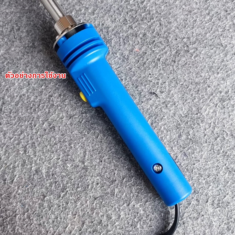 ของแท้ HAKKO HA980 B2241 ปลอกด้ามจับหัวแร้ง NO980 ด้ามหัวแร้ง อุปกรณ์อะไหล่ด้ามจับหัวแร้ง เอไอ-ไพศาล