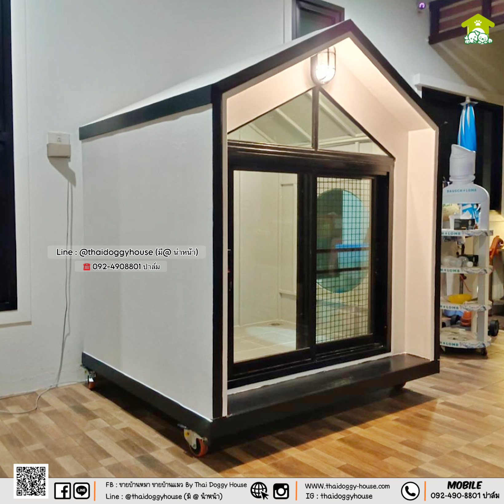 บ้านหมา บ้านแมว "𝐍𝐎𝐑𝐃𝐈𝐂 𝐒𝐓𝐘𝐋𝐄 𝐁𝐘 𝐓𝐇𝐀𝐈 𝐃𝐎𝐆𝐆𝐘 𝐇𝐎𝐔SE